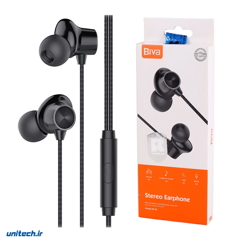 هندزفری سیمی بیوا HF122